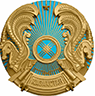 Министерство здравоохранения и социального развития Республики Казахстан