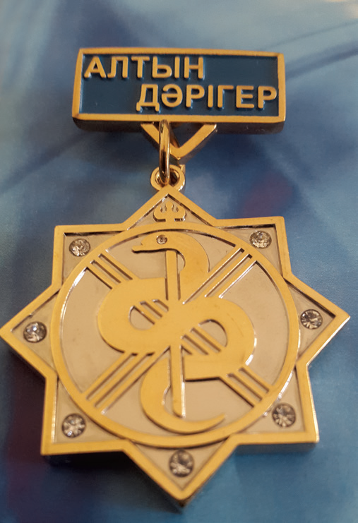Медаль Алтын Даригер.png