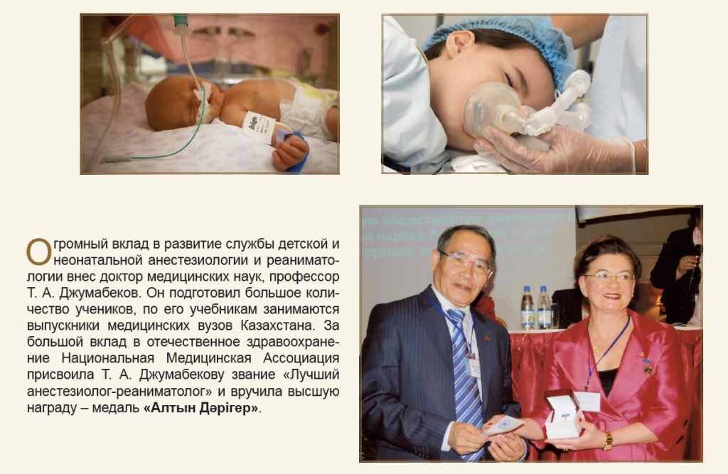 2011 - 10.jpg